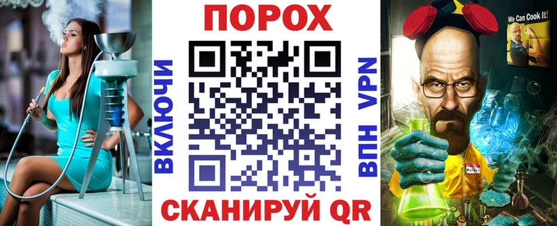 Amphetamine Premium  Адыгейск 