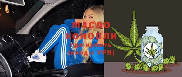 меф Переславль-Залесский