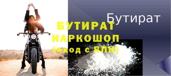 марки lsd Абдулино