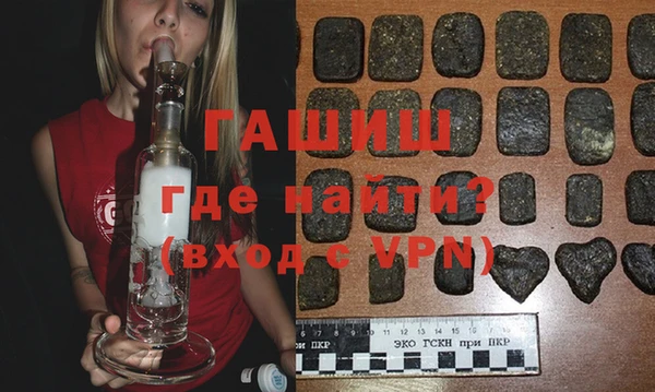 mix Абаза