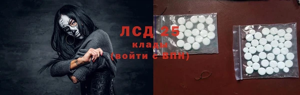 mix Абаза