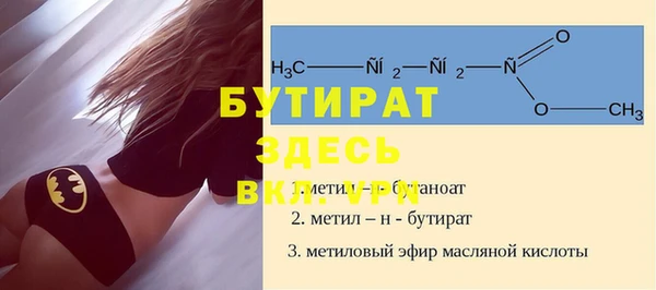 mix Абаза