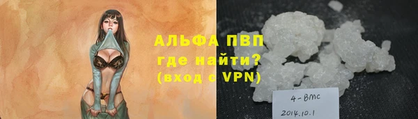 марки lsd Абдулино