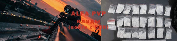 mix Абаза