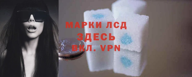 mix Абаза