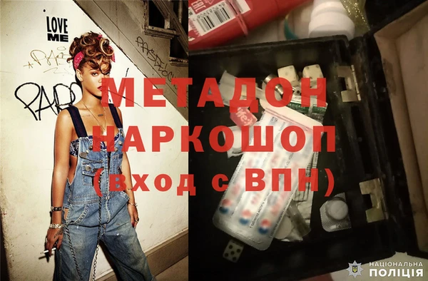 mix Абаза