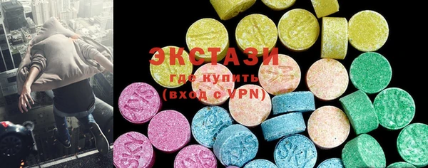 марки lsd Абдулино