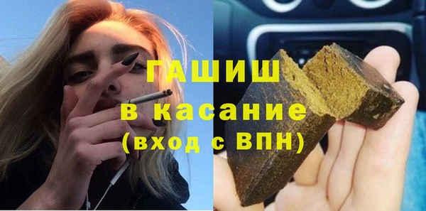 mix Абаза