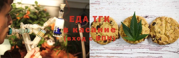 марки lsd Абдулино