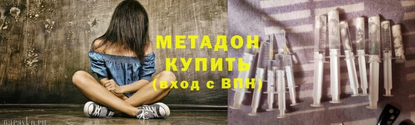 марки lsd Абдулино